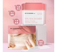 My Scheming - 10% Niacinamide Radiance-Boosting Stretchable Cotton Pads 36 pcs