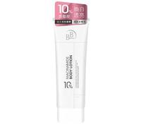 My Scheming - BB Amino 10% Niacinamide Body Lotion 200ml