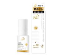 My Scheming - BB Amino CICA 6% UV Cut Repairing Sunscreen SPF 50+ P 30ml