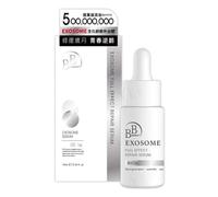 My Scheming - BB Amino Exosome Full Effect Repair Serum 10ml