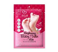 My Scheming - Brightening Baby Foot Mask 1 pair