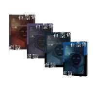 My Scheming - Graphene Mask Retinol Boost Radiance - 4 pcs