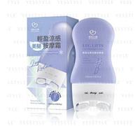 My Scheming - Leg Lifts Cool Massage Cream 120ml