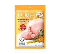 My Scheming - Mandelic Acid Hard Skin Removal Foot Mask 1 pair