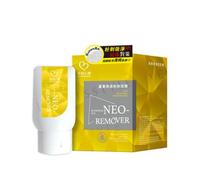 My Scheming - Neo Remover Aloe Blackhead Removal Cream Mask 35g