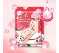 My Scheming - Rose Collagen Whitening Hand Mask 1 pair
