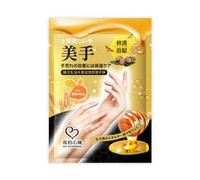 My Scheming - Royal Jelly Shea Butter Moisturizing Hand Mask 1 pair