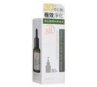 My Scheming - Sérum BB Amino Mandelic Acid 30% Serum