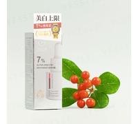 My Scheming - Sérum Blanqueador 7% Alpha Arbutin Whitening Serum