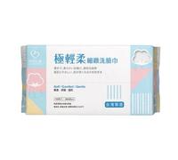 My Scheming - Soft & Comfort Cleansing Wipes 100 pcs