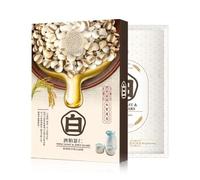 My Scheming - Wine Yeast & Job's Tears Brightening Sheet Mask 5 pcs