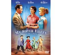 My Sister Eileen [55/E] [Alemania] [DVD]