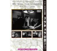 My Son.the Vampire [DVD de Audio]