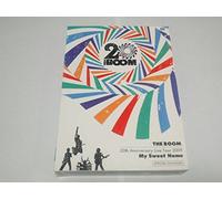 My Sweet Home Live [2dvd/CD]