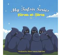 My Tafsir Series - Surah al-Tariq