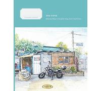 My Urban Sketch Composition Notebook - Bukjeong Village in Seoul | 100 Pages | College Ruled: 7.5 x 9.25 Inches, Notebook Journal for Work Office School Student Teacher.