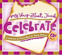 My Very First Jewish Celebrate CD Vol. 1 by Craig Taubman and Various Artists (2013-08-03)