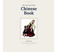 My Very First Little Chinese Book™