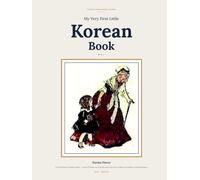 My Very First Little Korean Book™
