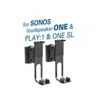 MYW HS17AL - Soporte mural para altavoz, SONOS® ONE / ONE SL / PLAY:1, girato
