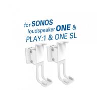 My Wall HS 17 AWL - 2 Soporte de Pared para Bafles Sonos One Sl Jugar: 1