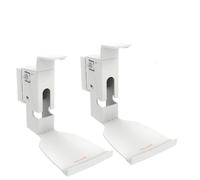 my Wall HS15WL - Soporte de Pared para Altavoces (inclinable+orientable, Distancia a la Pared (máx.): 249 mm, Color Blanco, 1 par