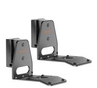 my wall HS41L - Soporte de Pared para Altavoces (inclinable, Giratorio, 2 Unidades), Color Negro