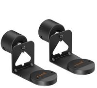 my wall HS47L - Soporte de Pared para Altavoces (Giratorio, 2 Unidades), Color Negro