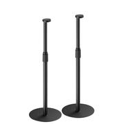 my wall HS49L - Juego de 2 Soportes para Altavoces de Altura Ajustable para SONOS ERA100 y ERA300, Altura Regulable