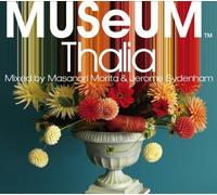 My Worlds As They Remixed It