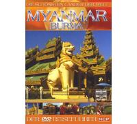 Myanmar/Burma - Die schönsten Länder der Welt [Alemania] [DVD]