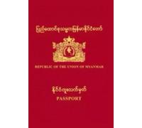 Myanmar (Burma) Passport Replica Lined Softcover 6'' x 9'' Notebook / Journal 120 pages
