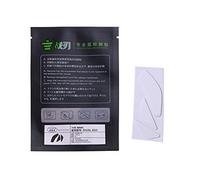 Myazs 1 paquete de pedales de ratón para Steel Series RIVAL 600 - Patas de ratón de repuesto para patas de ratón, bordes de ratón, calcomanías para patines