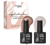 MyGel by MYLEE Work of Art Set de Esmalte de Uñas en Gel 2x10ml UV/LED Nail Art Manicura Pedicura para Uso Profesional y Doméstico - Larga Duración y Fácil de Usar