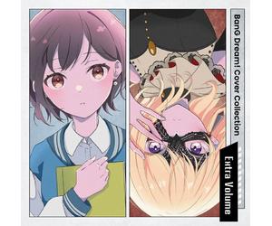 Mygo/Ave Mujica Bang Dream Cover Collection Extra Volume (CD)