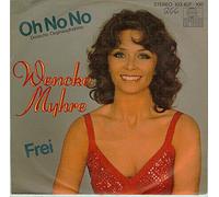 Myhre, Wencke - Wencke Myhre - Oh no no/ Frei,