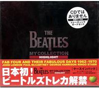 Mylene Farmer - Lonely Lisa - Set Of Three CD Singles