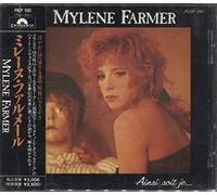 Mylène Farmer - Mylene Farmer