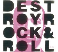 Mylo - Destroy Rock 'N' Roll