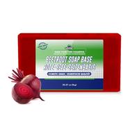 MYOC Beetroot Soap Base - Natural Cosmetic Grade | Ideal for DIY Soap Bars, Melt & Pour Soap, Bath Products & Cosmetic Formulations | 1 kg (35.27 oz)