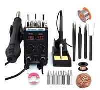 MYPOUOS 8586D Estación de soldadura de 110 V, visualización LCD 2 en 1, visualización digital dual SMD Estación de retrabajo de pistola de aire caliente y soldador, 750 W
