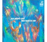 Myra Melford Dance Beyond the