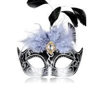 MYSEUNI Máscara veneciana plateada para baile de máscaras para mujer con plumas, máscara veneciana para baile de máscaras, Mardi Gras