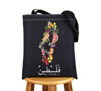 MYSOMY Free Palestine - Bolsa de mano con diseño de mapa de Palestina, diseño de sandía, Sandía Reino Unido, INCH