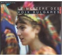 Mystere Voix Bulgares - Le Mystere Des Voix 4