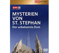 Mysterien von St. Stephan - Der unbekannte Dom (ORF Edition) [DVD]