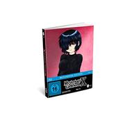 Mysterious Girlfriend X - Mysterious Girlfriend X Vol.2 (Mediabook Edition) [Alemania] [Blu-ray]