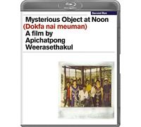 Mysterious Object At Noon [Blu-ray] [Region A & B & C]