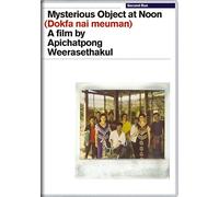 Mysterious Object At Noon [DVD]