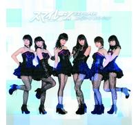 Mystery Night!/Eighteen Emotio